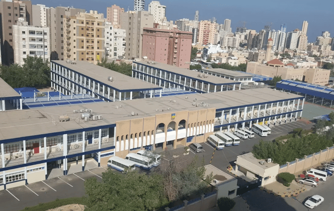 The English School - Kuwait City — international school in Kuwait City, Kuwait
