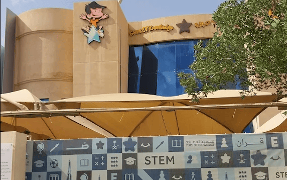 Stars of Knowledge International School — international school in Riyadh, Saudi Arabia