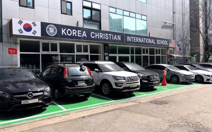 Korea Christian International School — international school in Goyang, South Korea