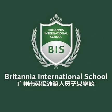 Britannia International School Guangzhou logo