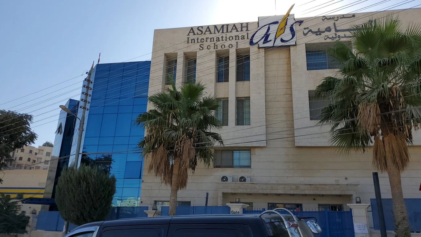 Asamiah International School — international school in Amman, Jordan