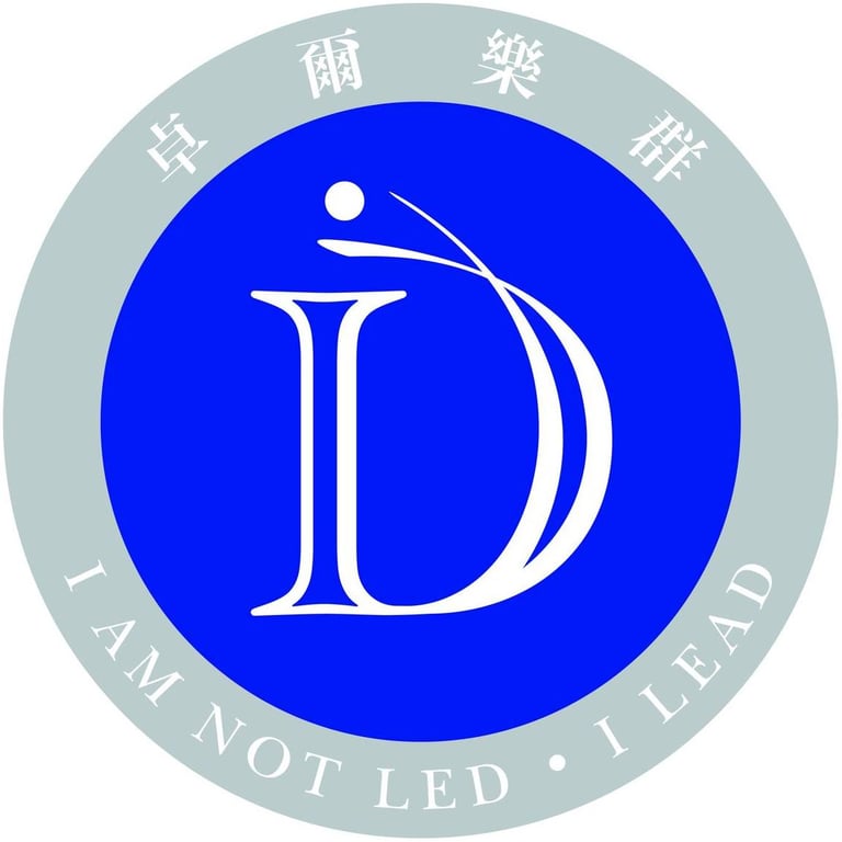 Dalton School Hong Kong logo