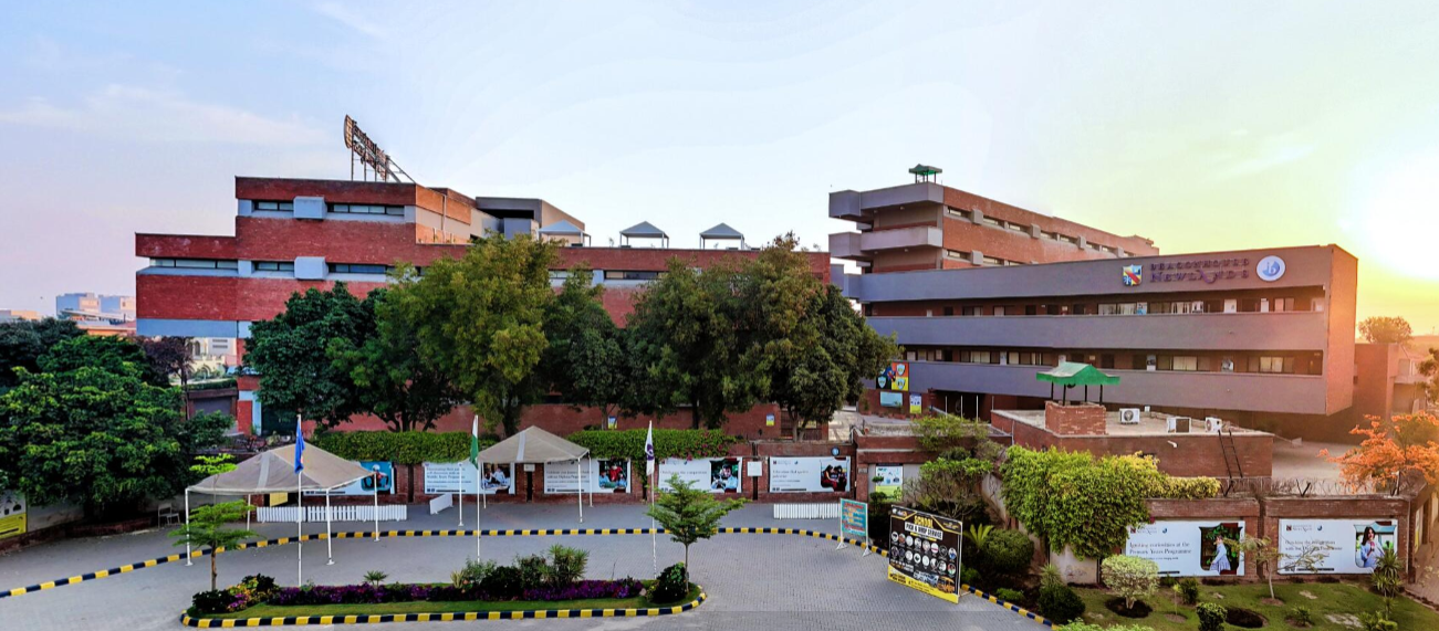 Beaconhouse Newlands Lahore — international school in Lahore, Pakistan