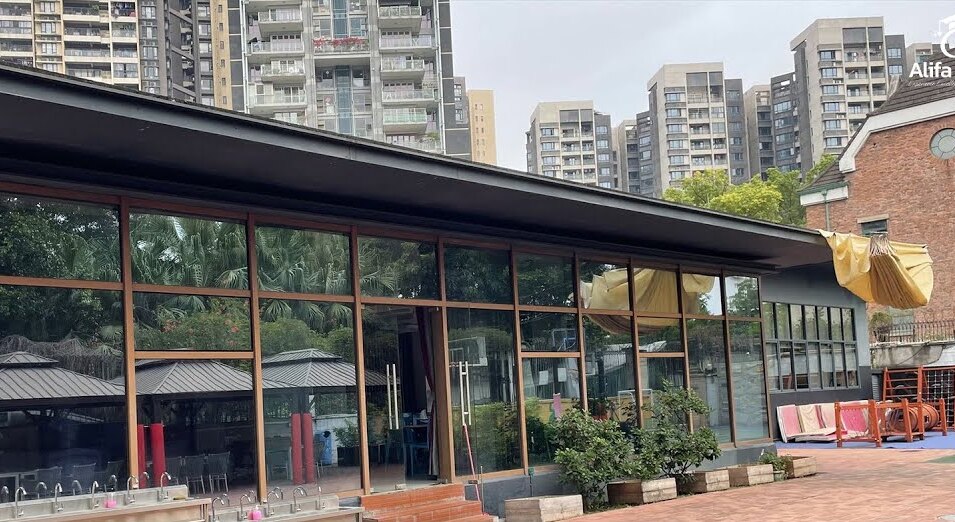 École Française Internationale de Canton — international school in Guangzhou, China