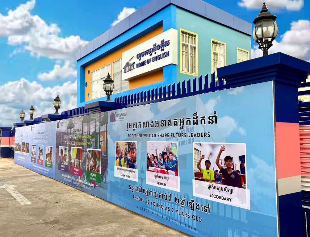 Home of English International School — international school in Phnom Penh, Cambodia