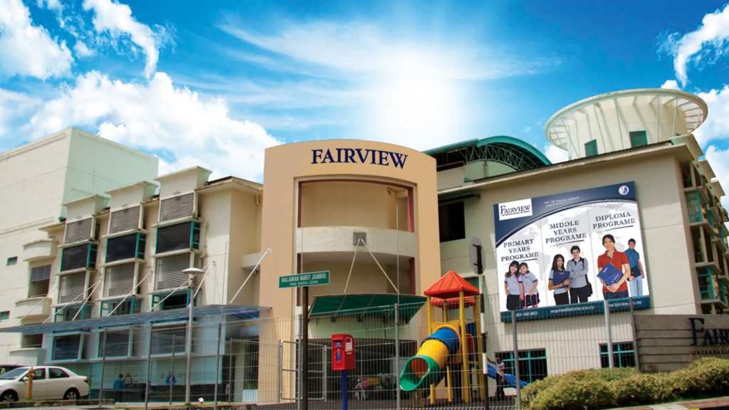 Frontview of the Fairview Penang campus.