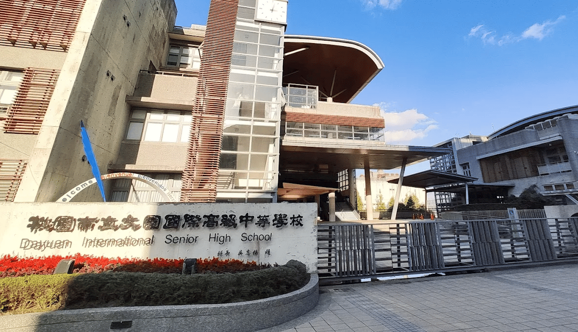 Taoyuan Municipal Dayuan International Senior High School (DYISH) — international school in Taoyuan, Taiwan