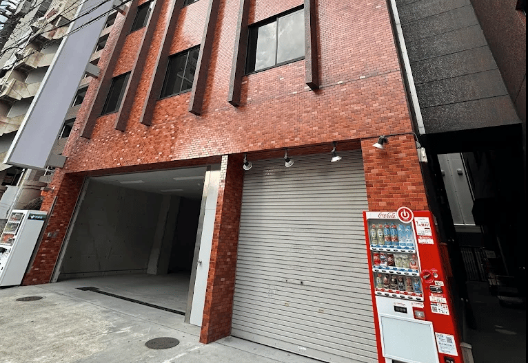 Global Wisdom International School - Kasai Campus — international school in Tokyo, Japan