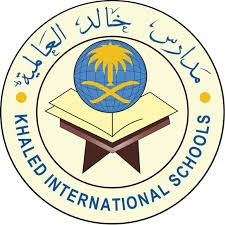 Khaled International School logo