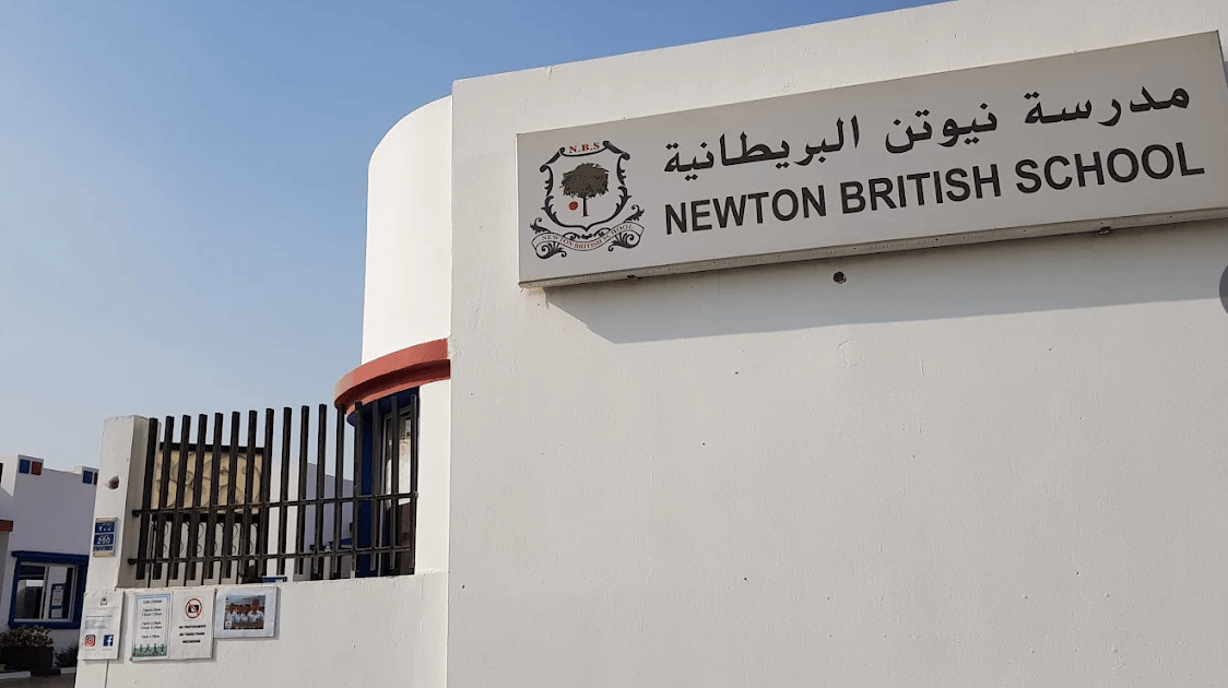 Newton British School Al Waab — international school in Doha, Qatar