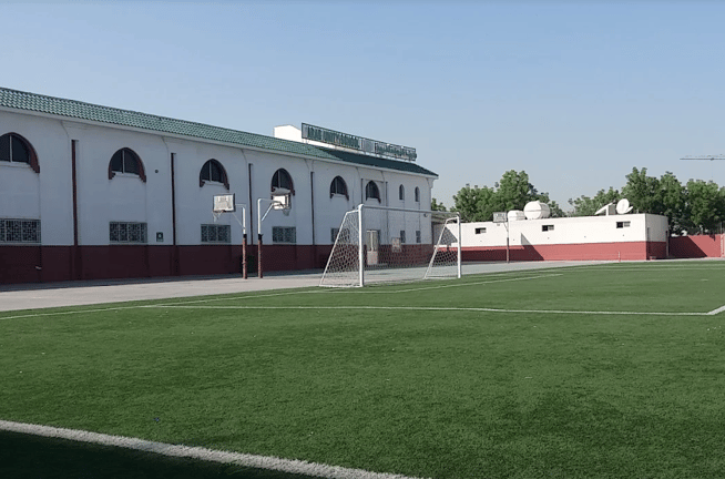 Arab Unity School — international school in Dubai, United Arab Emirates