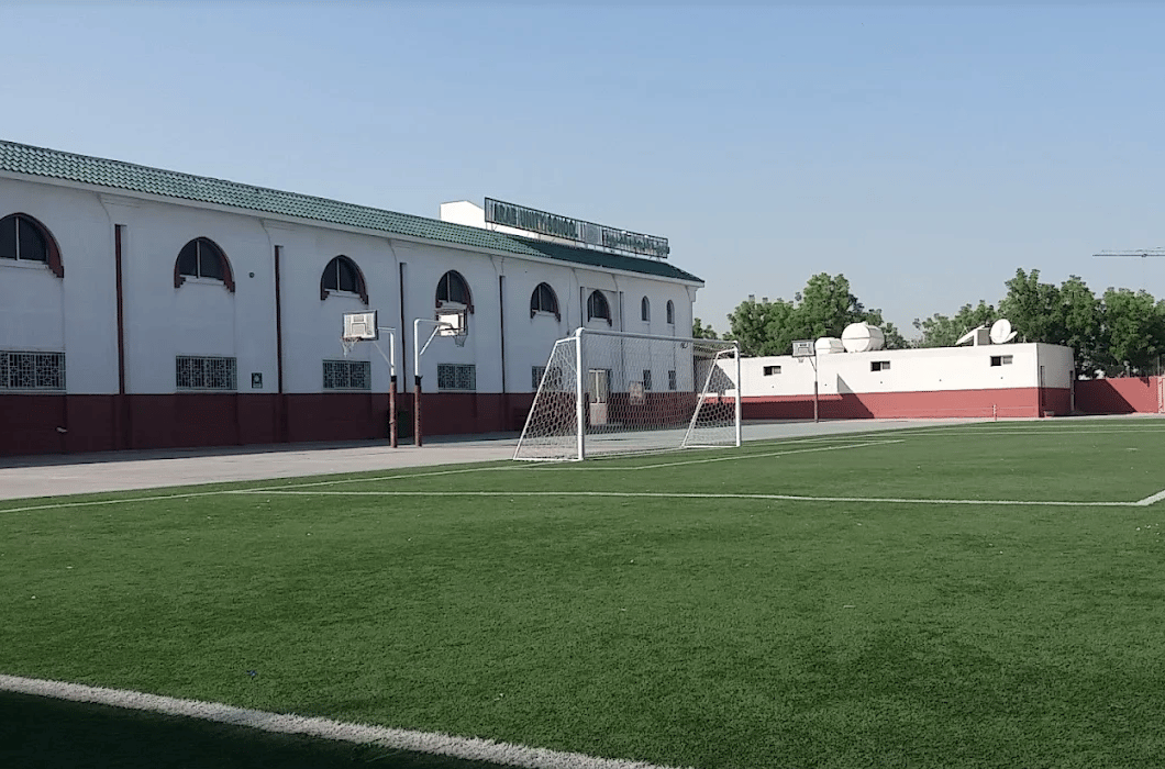 Arab Unity School — international school in Dubai, United Arab Emirates