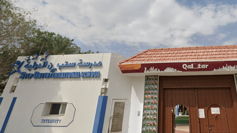 Step One International School — international school in Doha, Qatar