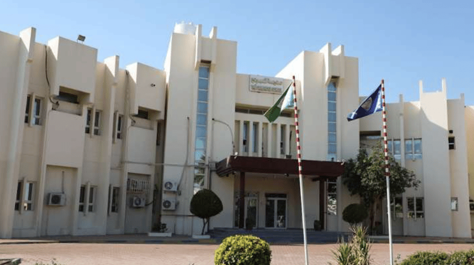 The Cambridge School Doha — international school in Doha, Qatar