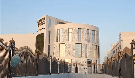 Beta Cambridge School — international school in Doha, Qatar