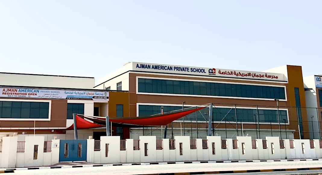 Ajman American Private School — international school in Dubai, United Arab Emirates