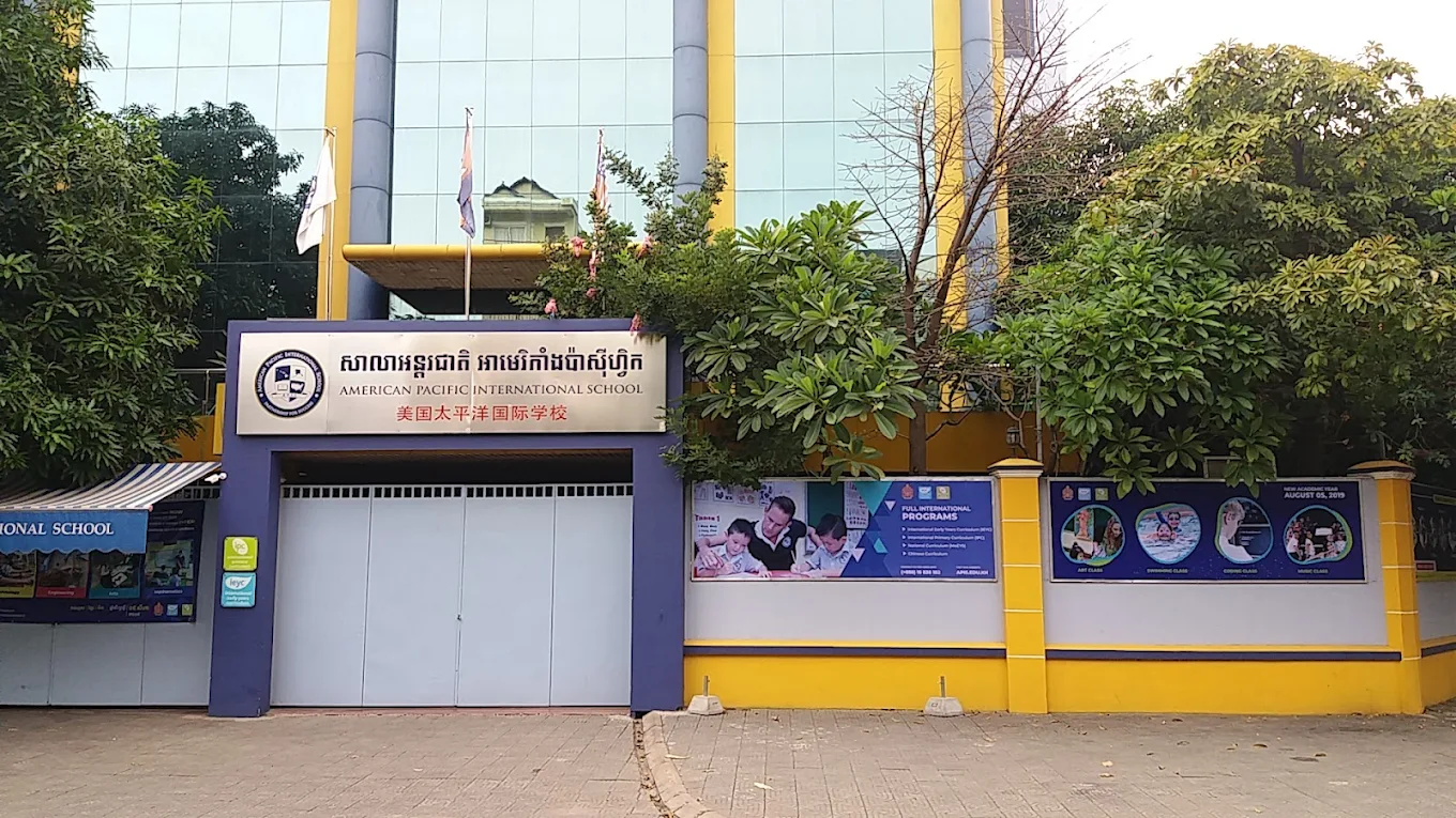American Pacific International School main entrance and signage.