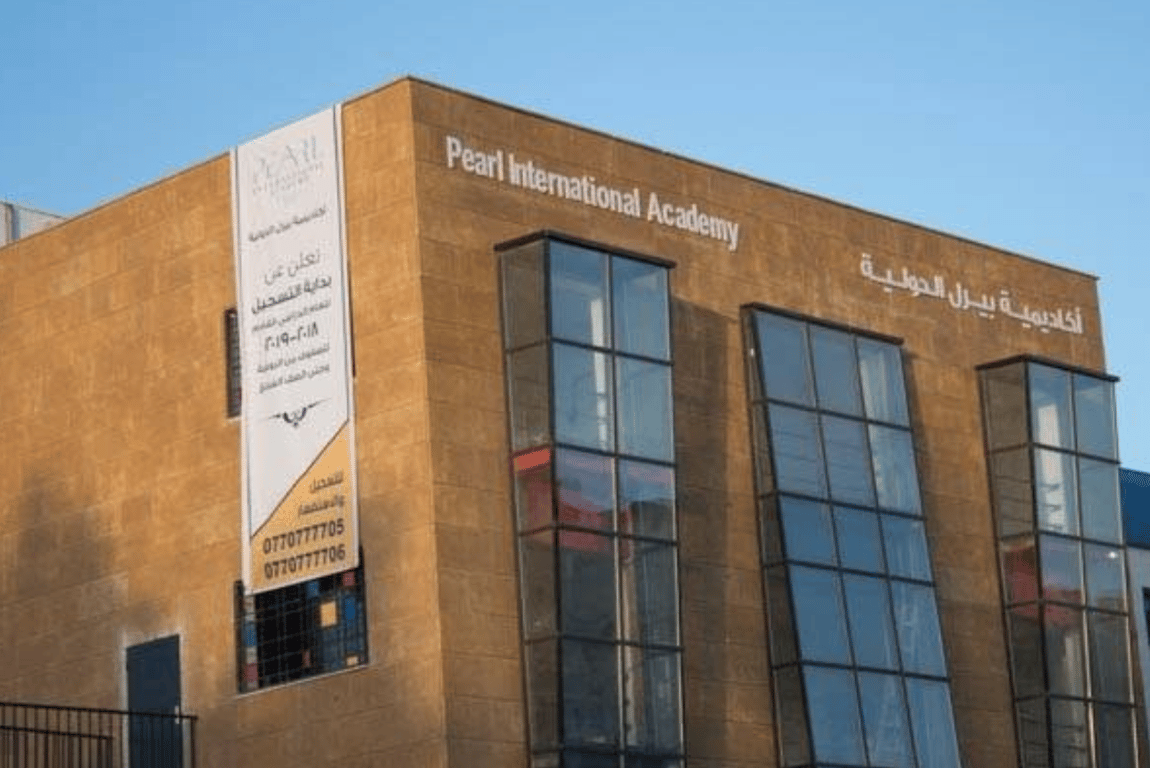 Pearl International Academy — international school in Amman, Jordan