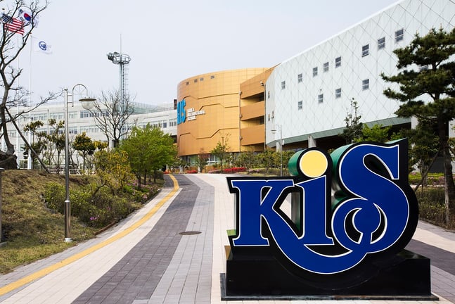 A view of Korea International School Jeju campus and main walkway.
