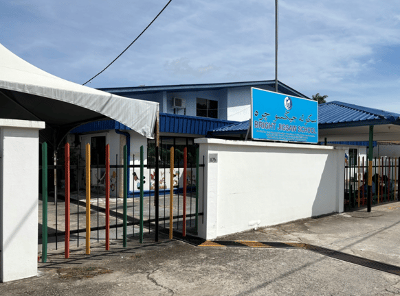 Bright Jigsaw School — international school in Brunei, Brunei