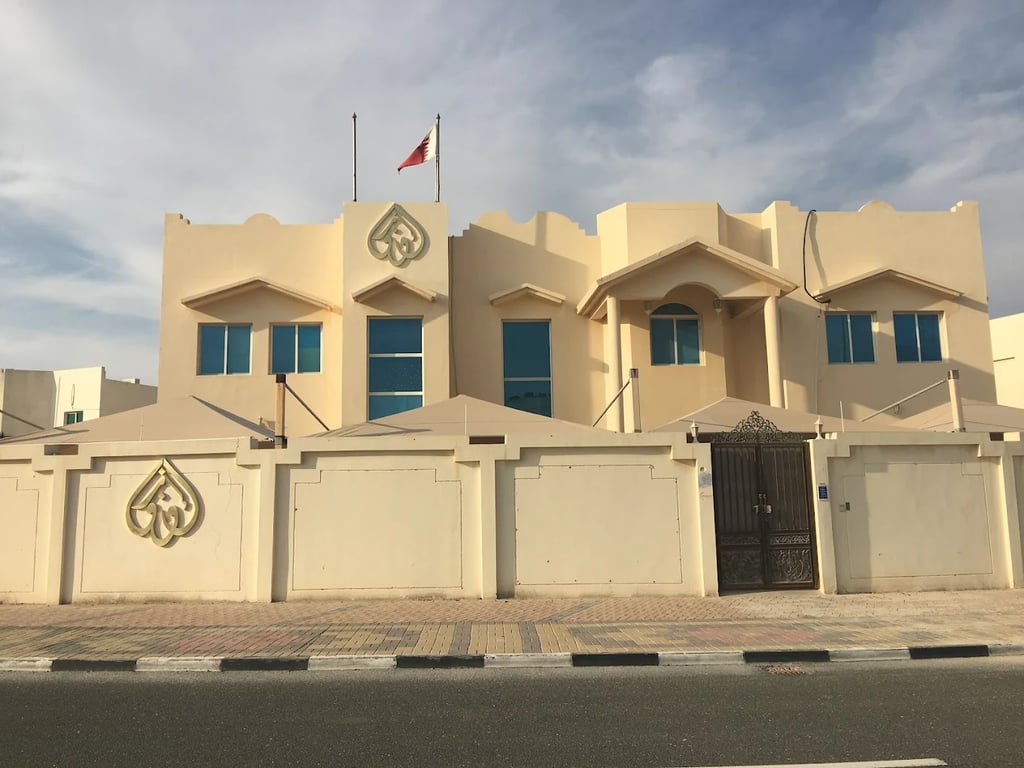 Awfaz Global School - Dafna Campus — international school in Doha, Qatar