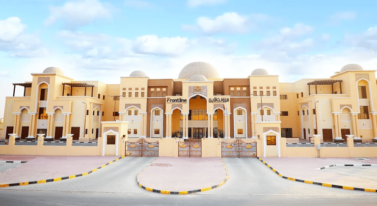 Frontline International Private School — international school in Dubai, United Arab Emirates
