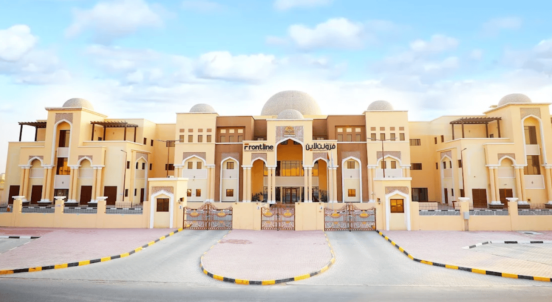 Frontline International Private School — international school in Dubai, United Arab Emirates