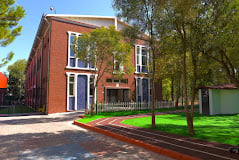 MEF International School Izmir — international school in Izmir, Turkey