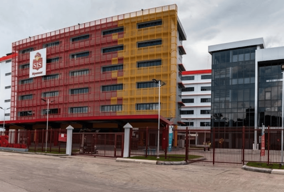 Singapore International School Myanmar — international school in Yangon, Myanmar
