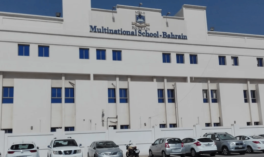 Multinational School Bahrain — international school in Manama, Bahrain