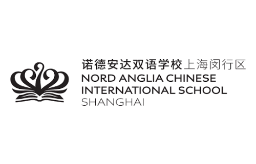 Nord Anglia Chinese International School logo