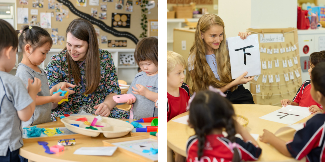 Stamford Early Years Open House