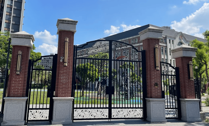 Hsinchu County American School — international school in Hsinchu, Taiwan