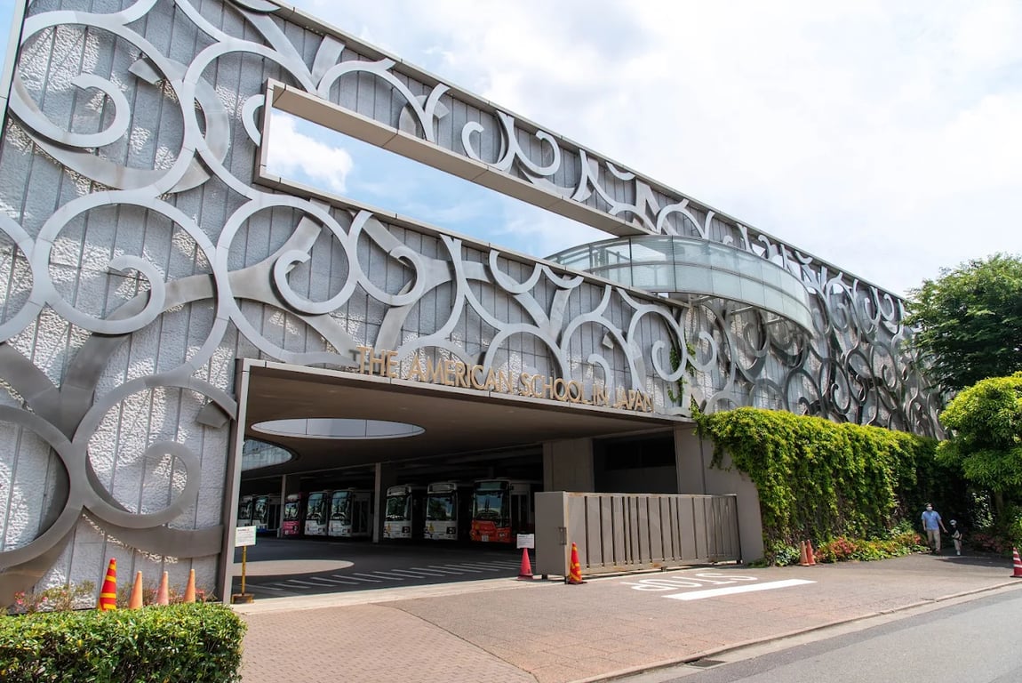 The American School in Japan — international school in Tokyo, Japan