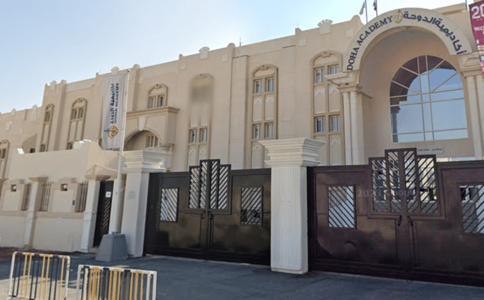 Doha Academy Al Waab Campus — international school in Doha, Qatar