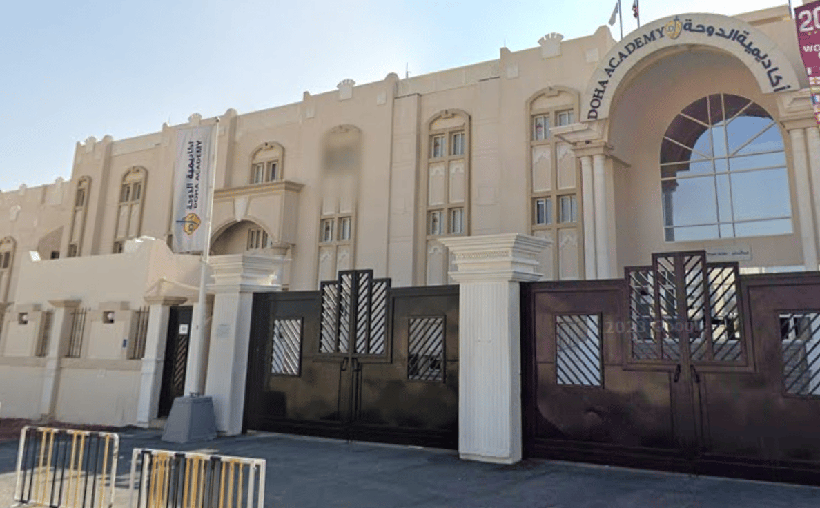 Doha Academy Al Waab Campus — international school in Doha, Qatar