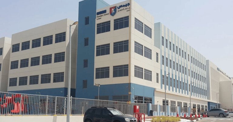 GEMS Founders School Al Mizhar — international school in Dubai, United Arab Emirates
