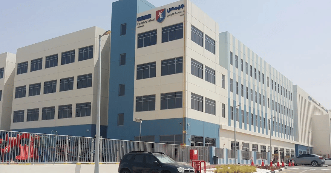 GEMS Founders School Al Mizhar — international school in Dubai, United Arab Emirates