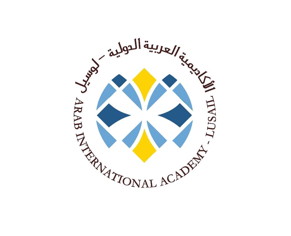 Arab International Academy - Lusail logo