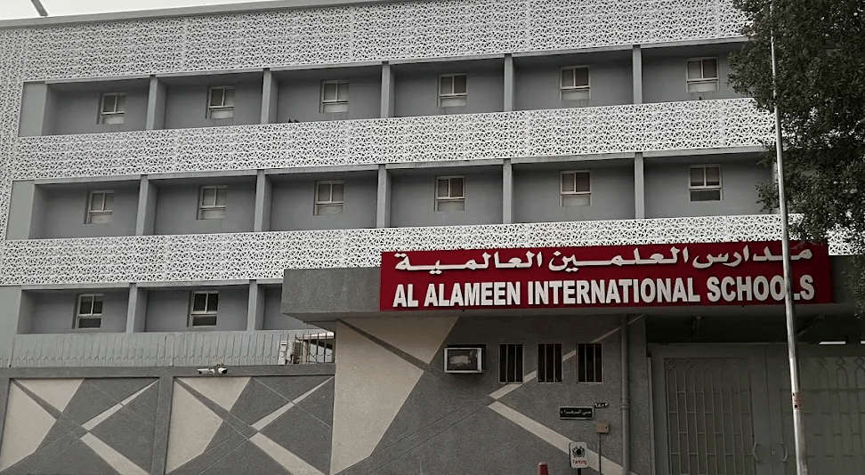 Al Alameen International School — international school in Riyadh, Saudi Arabia