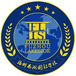Fuzhou Lakeside International School logo