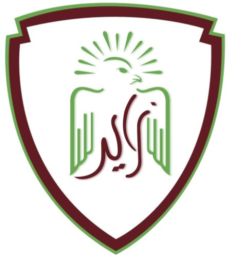 The Sheikh Zayed Private Academy for Boys logo
