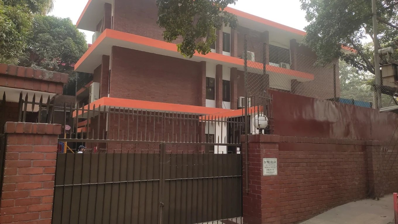Aurora International School — international school in Dhaka, Bangladesh