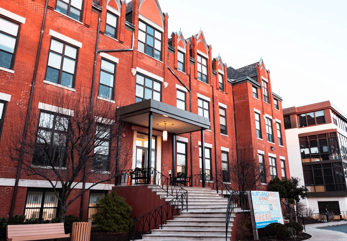 Washington Yu Ying Public Charter School — international school in Washington Dc, United States
