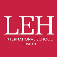 LEH International School Foshan logo