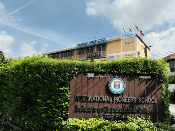 International Pioneers School campus view.