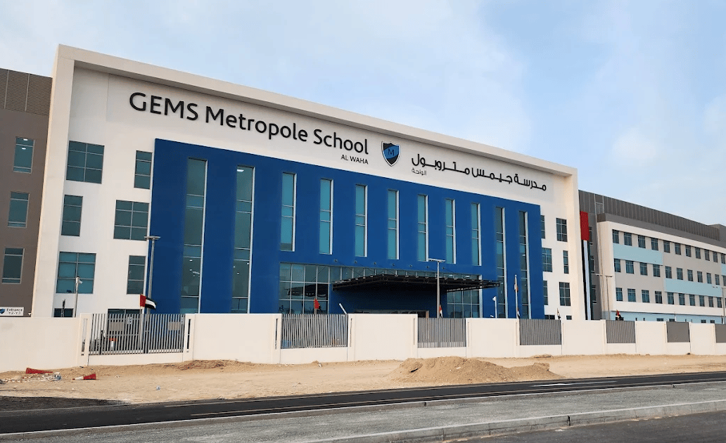 GEMS Metropole School Al Waha — international school in Dubai, United Arab Emirates