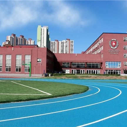 Limai Chinese American (International) School — international school in Beijing, China