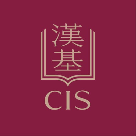 Chinese International School logo