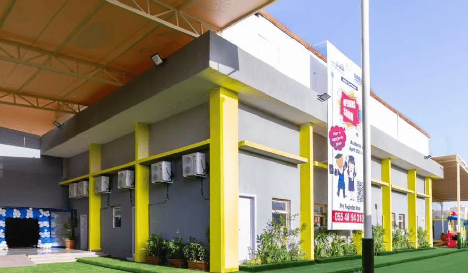 Dunes International School — international school in Riyadh, Saudi Arabia